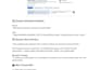 boost your linkedin profile visibility with SEO optimization